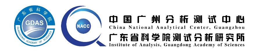 分析測試中心